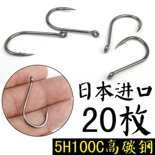 环柄钩 海钓铁板钩管付千又日本海钓歪嘴尾环大鱼钩拖船钓黑鲷钩