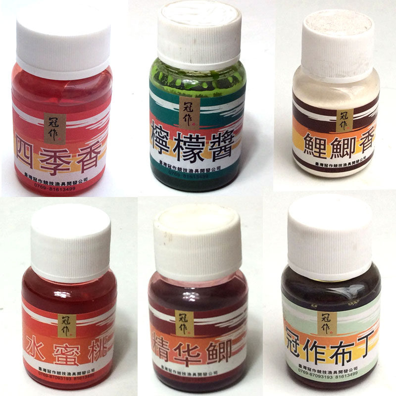 台湾冠作香精鱼饵添加剂鲤鲫香水蜜桃冠作布丁精华鲫四季香柠檬酱,户外/登山/野营/旅行用品,台钓饵,淘宝优惠券,粉丝福利购,淘宝优惠卷