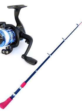 超短海竿迷你海竿1.5米旅游路亚竿短节鱼竿便携小海竿冰钓鱼竿杆