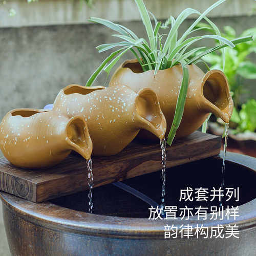 庭院造景摆件室内增氧过滤陶罐