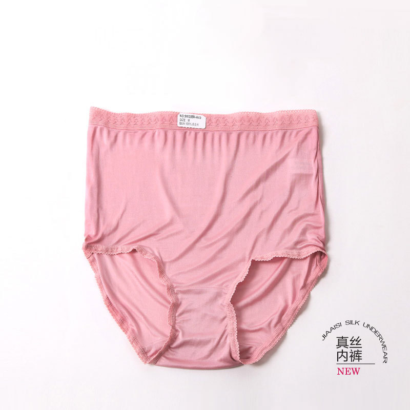 大码高腰桑蚕丝收腹提臀三角裤