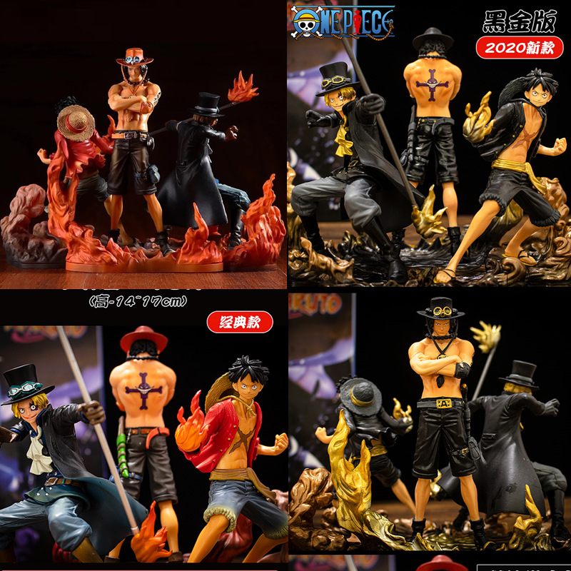 海贼王艾斯萨博路飞手办模型摆件