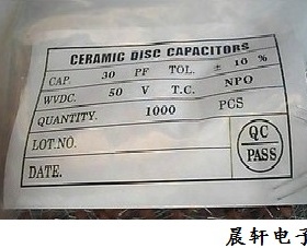 瓷片电容 30PF 50V 30P 磁片电容  一包1000只=9元
