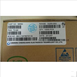 特价长电原装正品 S8550 TO-92 D 直插三极管