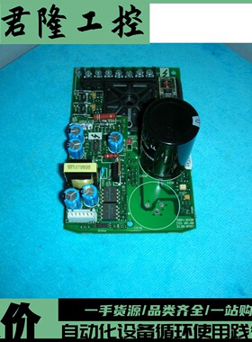 CT  7004-0330  ISS 08.00   3130-0597   询价