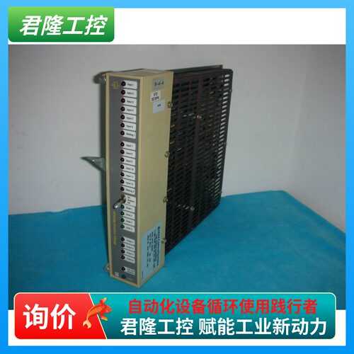 MAX IOP123-6W/6WT (1-800-3159-MAX/215-393-4080)  询价