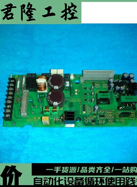 ORMON   TRP6012/B0056402  带模块 MIG20J103H  S30VTA80  询价