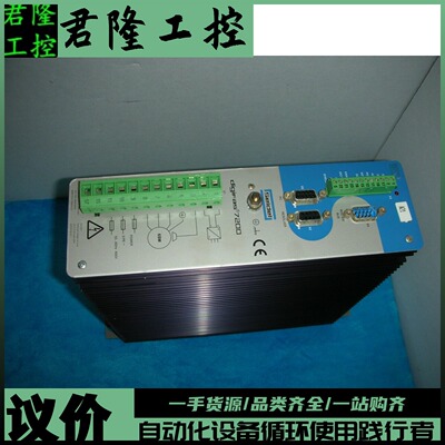 科尔摩根Seideldigifas7200