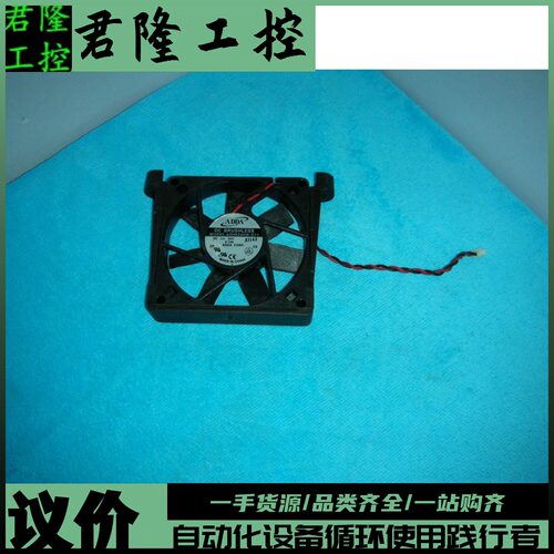 =ADDA  AD0827HB-D71  询价
