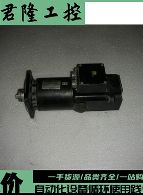 VICKERS  C 25 90029 CLASSE F / C2590029 CLASSE F