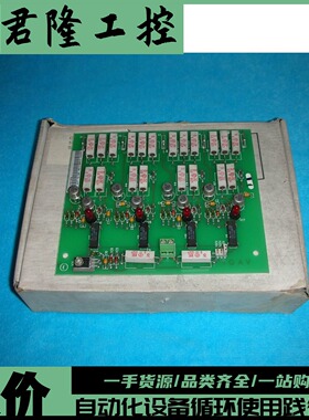 STROMBERG    SAFT132CBS/57411619/5761041-7E    询