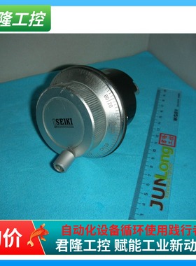 SUMTAK OPTCODER   HGF-034-100  DC 5V 50MA  询价