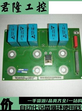 西门子6SE7041-2UL84-1GF0  询价