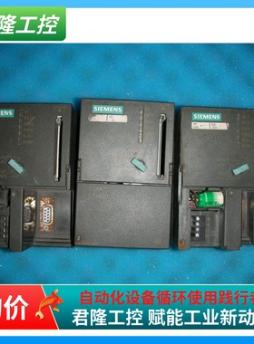 6ES7 315-1AF01-0AB0  询价