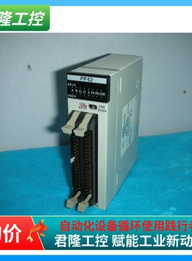 NAiS   FP2-PP42 AFP2435  询价