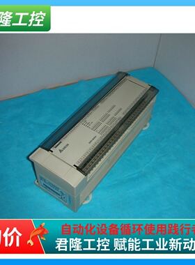 台达  DVP80EH00T DVP-80EH