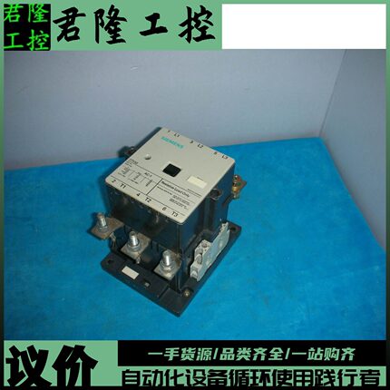 SIEMENS/西门子  3TK50 （线圈电压220V） 询价 3kg