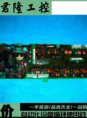 = SIEMENS   A5E00190843    询价