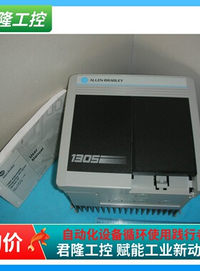 =AB 变频器  1305-BA09A  询价