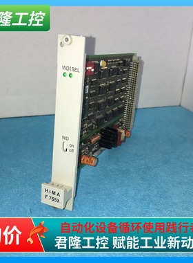 HIMA  F7553  984755302  询价