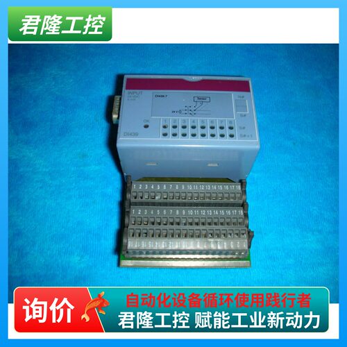 B&R 7DI439.7/DI439  询价