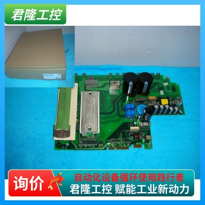 B&R SVLST02/5 CS0174100020-04 询价