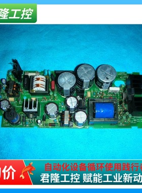 MITSUBISHI   FX2N-128MR JY331B92102F   JY331B92101D 询价