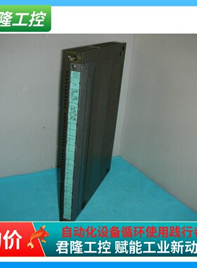 西门子 PLC 6ES7432-1HF00-0AB0  询价