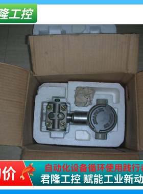 Honeywell  ST3000  STD924-E1H-00000-FB.S2.SM.SV.1C+B77P 询价