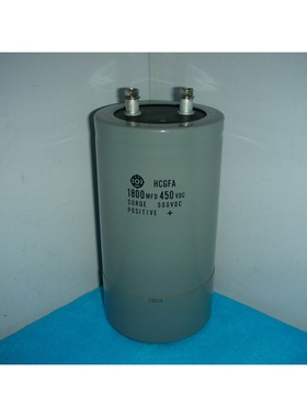 HCGFA 1800MFD 450VDC    询价