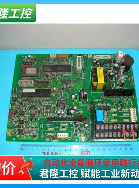 SANKEN  主板  DK14247C  DKI4247C 询价