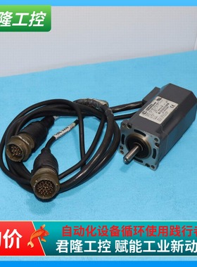 CT  NTE-207-TONS-0000  询价