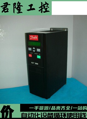 丹弗斯   178B5029/VLT2830PT4B20STR0DBF00A00C1  询价