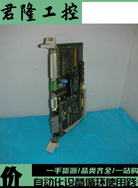 SIEMENS  PROZEB  I/O  G34901-A1015  Prozeb   询价