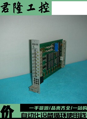= VALMET    BOU8B   M851232  542810-3A/542810-3B    询价
