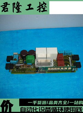 SEW 8233535.1A+8227446.12 询价
