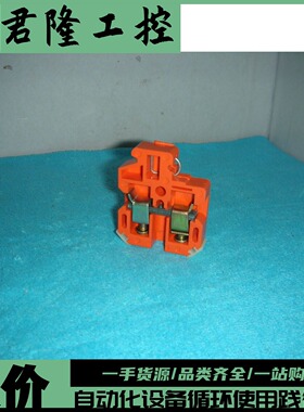 ATILU   H2238-600V  询价