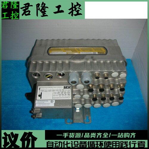 SEW MTF11A007-503-E20A-20/S11/MTA11A-503-S523-D01-00/BW2询