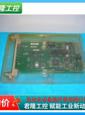 新华 BCnet卡件   CCC2.906.449配件    询价