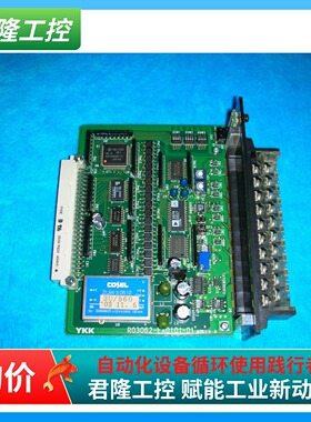 YKK R03062-EX0101-01