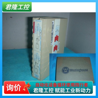 西屋1C31227G01Westinghouse