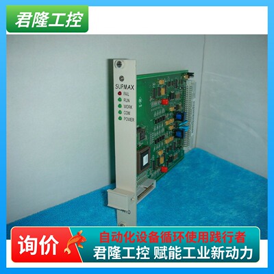 = SUPMAX   RTD/SM316   询价