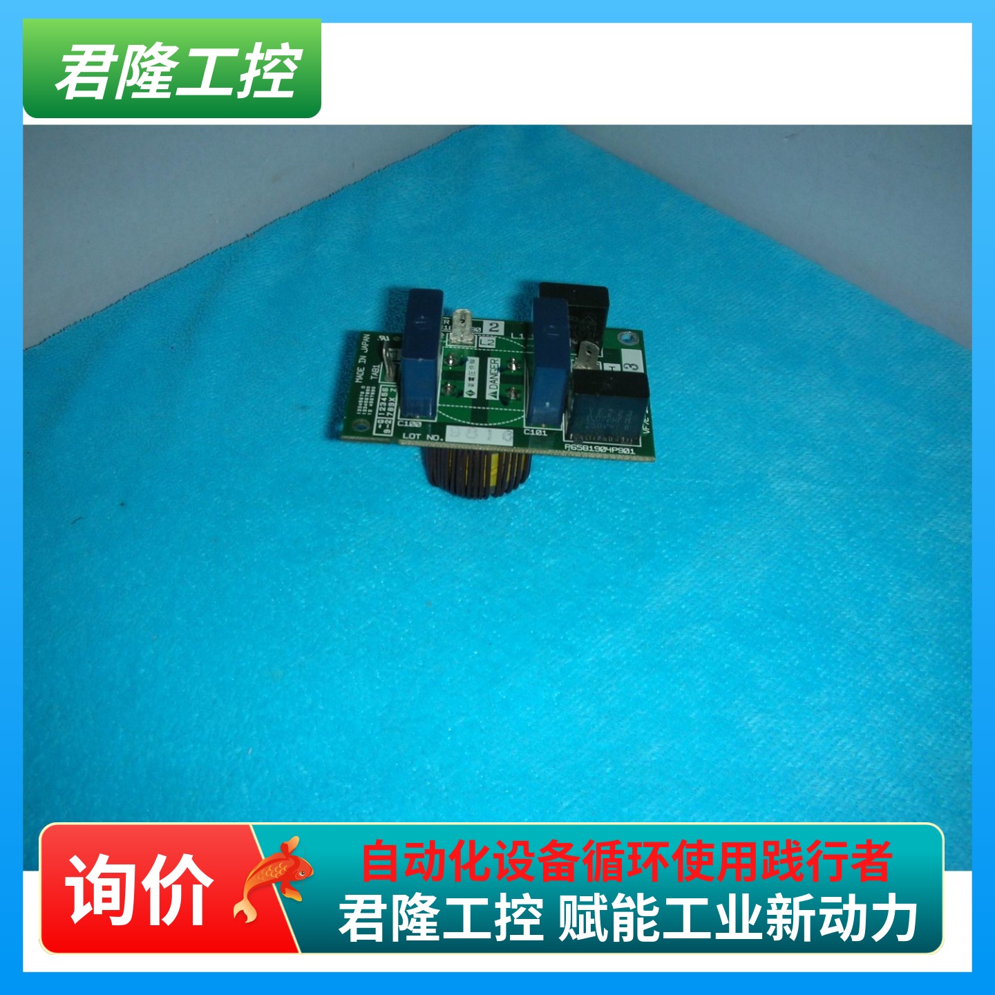 VF7E-1813  P6581904P901  P6581813G90  P6581813G902  询价