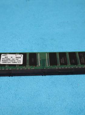 三星   PC133U-333-542   128MB  询价