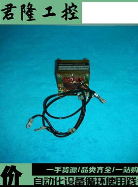 trafomodern   C98130-A1023-C124-01-25   询