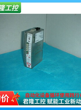 霍尼韦尔 XDL505  询价