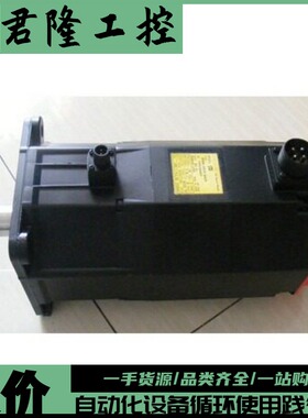 A06B-0315-B205   FANUC 发那科