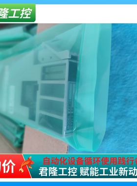 YOKOGAWA AAM21 S2   询价