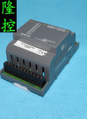 METASYS  XP9105  XP-9105-8304D  询价