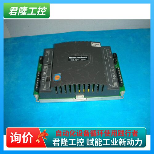 AndoverContinuumB3850